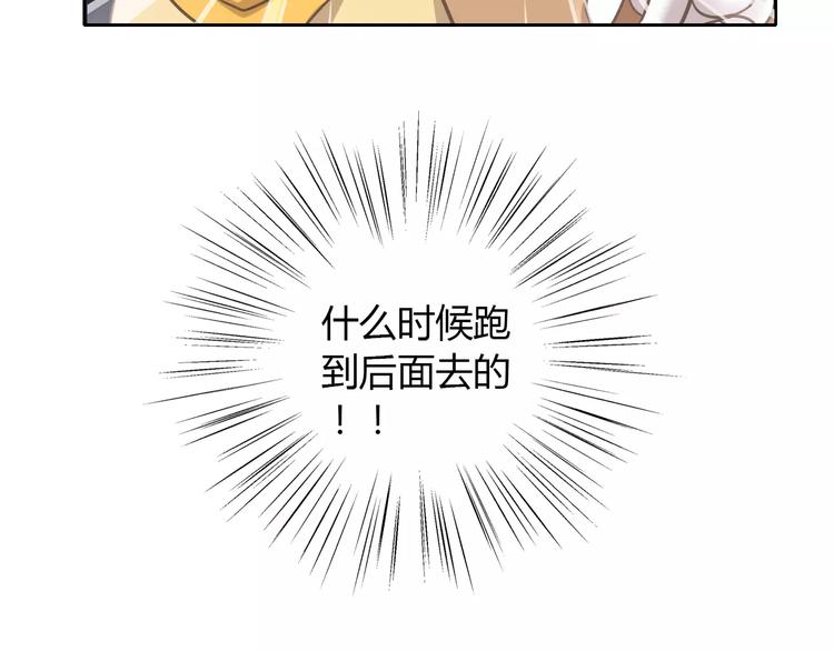 第35话 猫执事（下）(1/2)-第35话