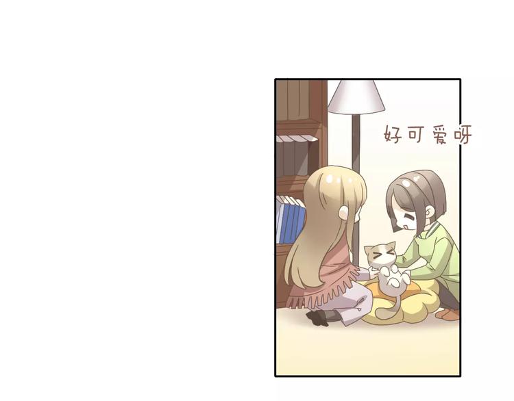 第35话 猫执事（下）(1/2)-第35话