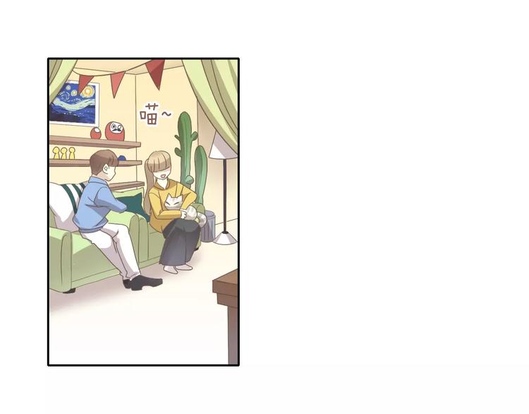 第35话 猫执事（下）(1/2)-第35话