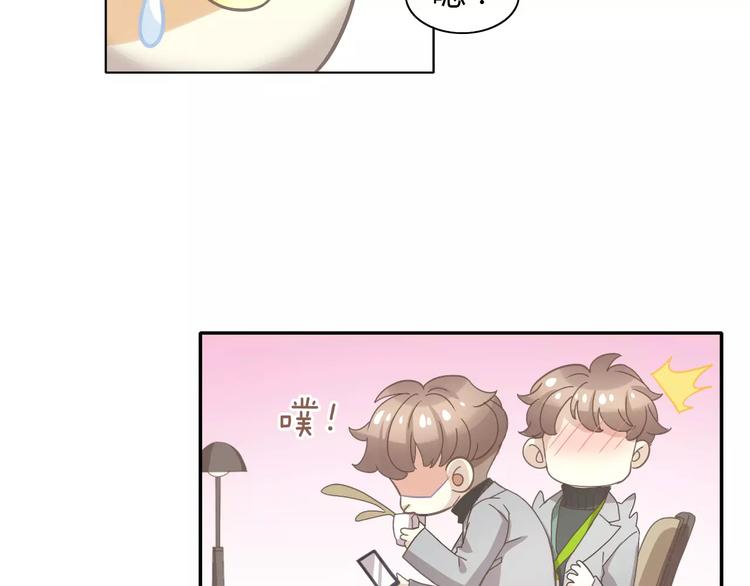 第35话 猫执事（下）(1/2)-第35话