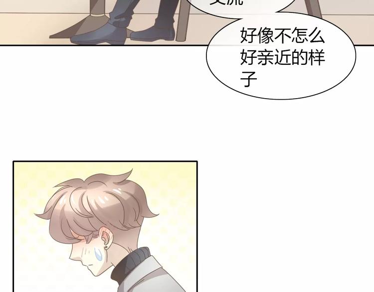 第35话 猫执事（下）(1/2)-第35话