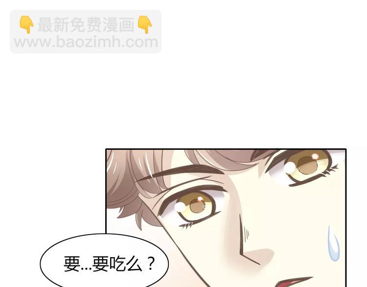 第35话 猫执事（下）(1/2)-第35话