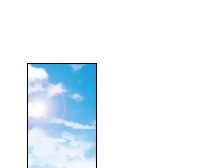 第35话 猫执事（下）(1/2)-第35话