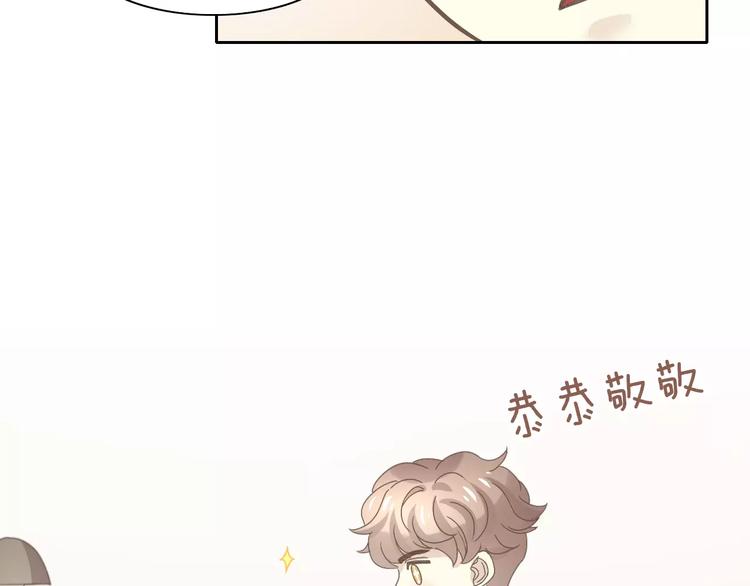 第35话 猫执事（下）(1/2)-第35话