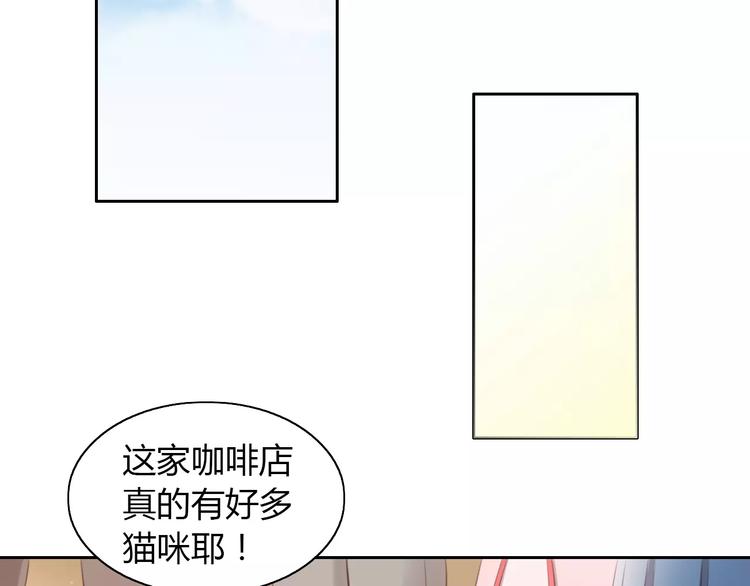 第35话 猫执事（下）(1/2)-第35话
