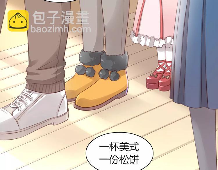 第35话 猫执事（下）(1/2)-第35话