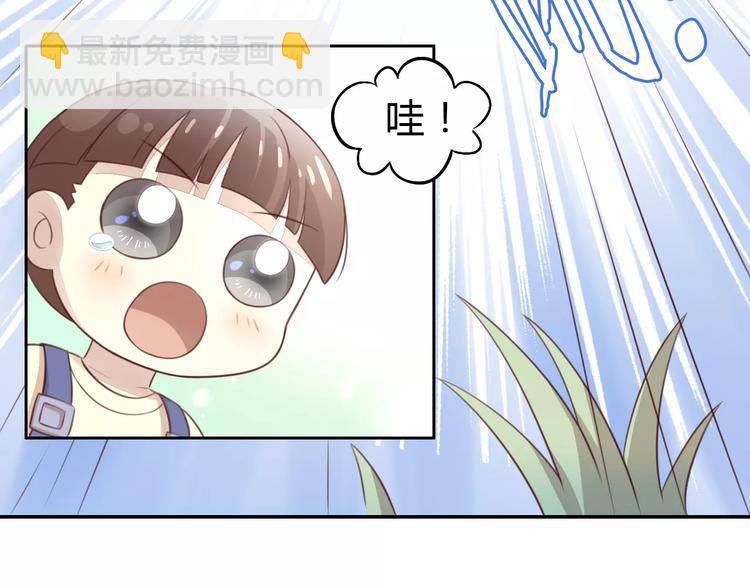 第37话 清醒点！(1/3)-第37话