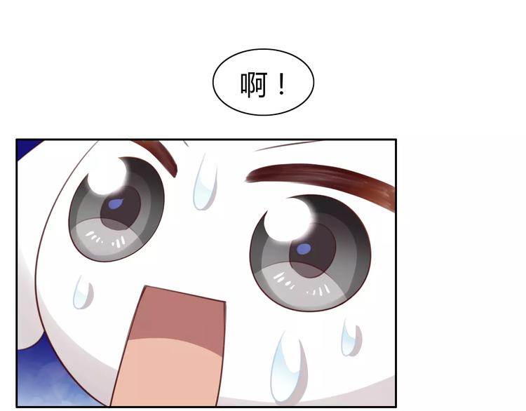 第37话 清醒点！(1/3)-第37话