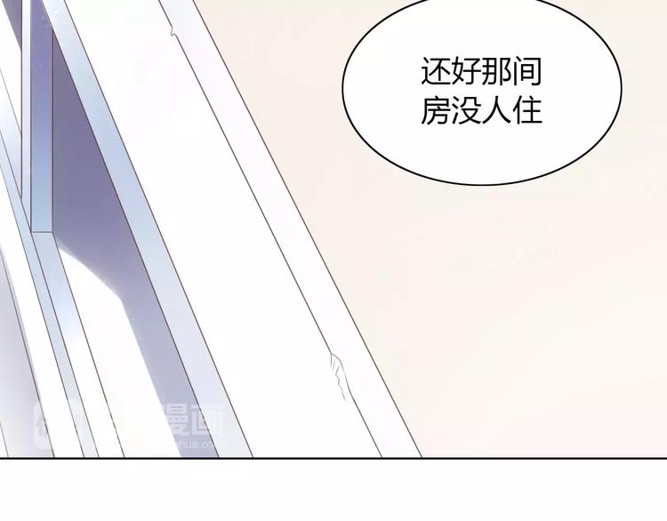 第39话 鸟妈妈的苦心(1/2)-第39话
