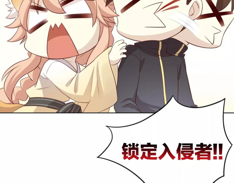 第39话 鸟妈妈的苦心(1/2)-第39话