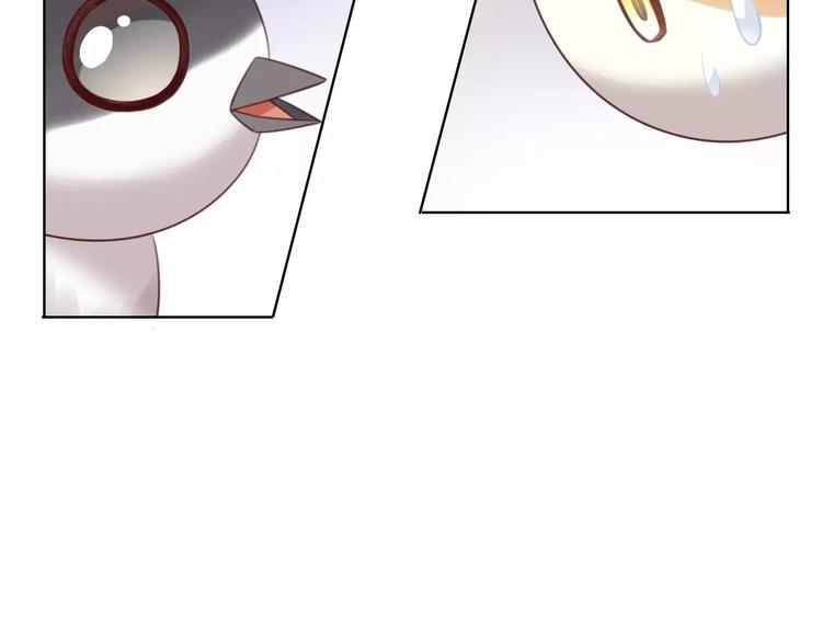 第39话 鸟妈妈的苦心(1/2)-第39话