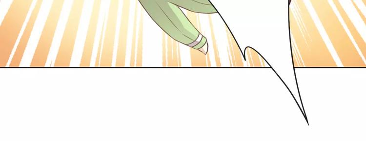 第39话 鸟妈妈的苦心(1/2)-第39话