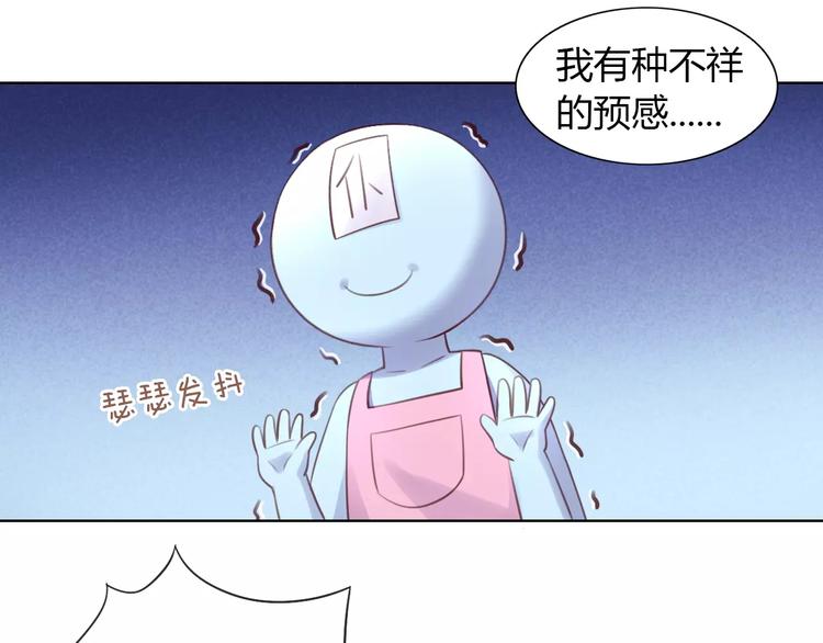 第39话 鸟妈妈的苦心(1/2)-第39话