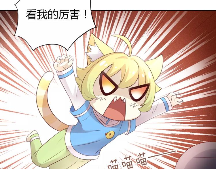 第39话 鸟妈妈的苦心(1/2)-第39话