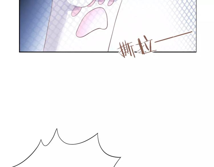 第39话 鸟妈妈的苦心(1/2)-第39话