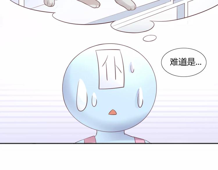第39话 鸟妈妈的苦心(1/2)-第39话