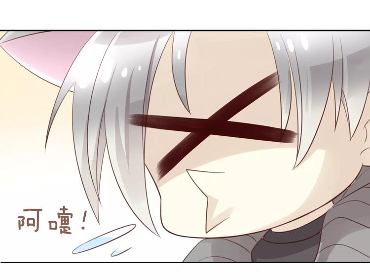 第39话 鸟妈妈的苦心(1/2)-第39话