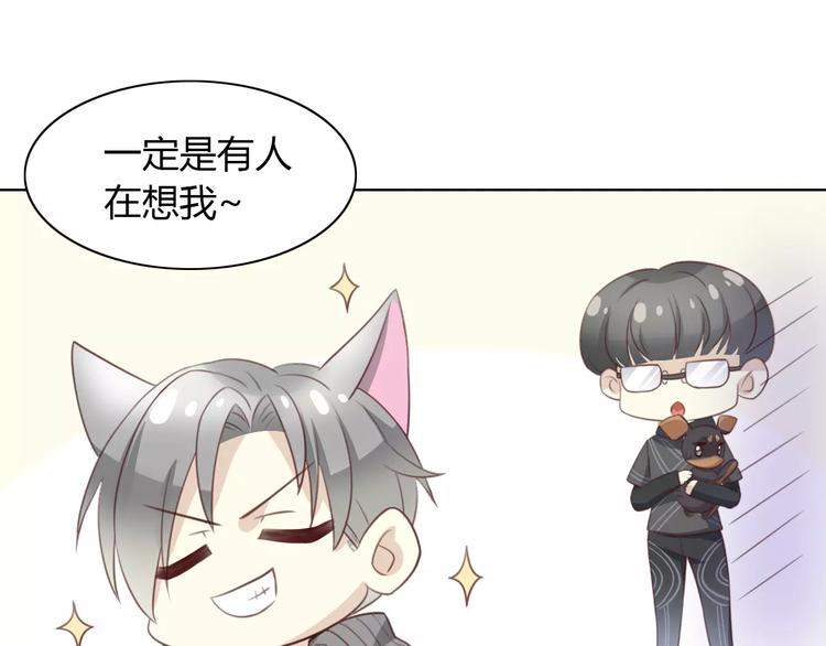 第39话 鸟妈妈的苦心(1/2)-第39话