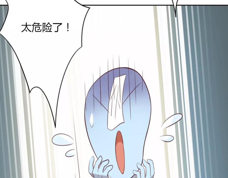 第39话 鸟妈妈的苦心(1/2)-第39话