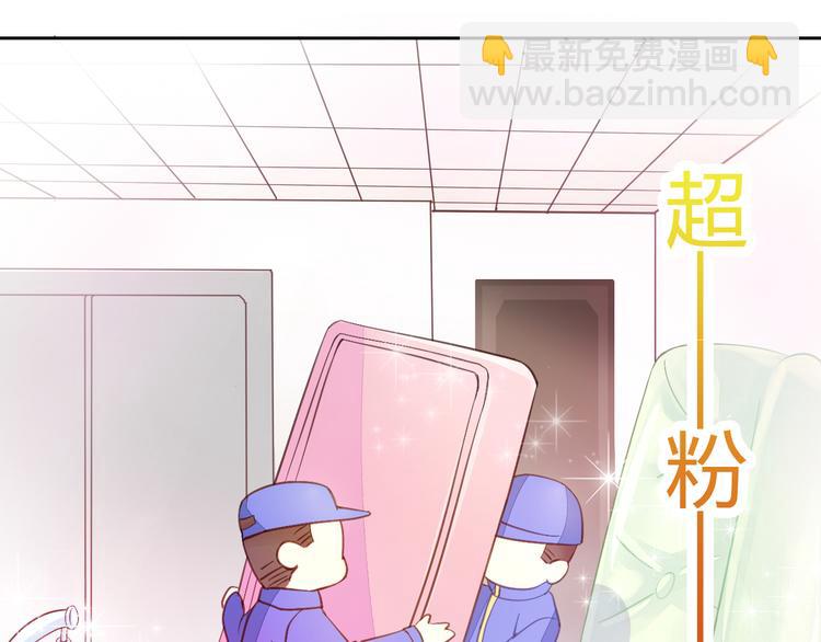 第5话  我叫泰日天！(1/3)-第5话
