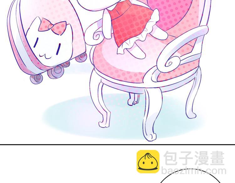 第5话  我叫泰日天！(1/3)-第5话