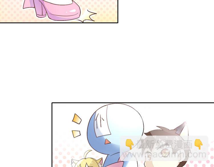 第5话  我叫泰日天！(1/3)-第5话