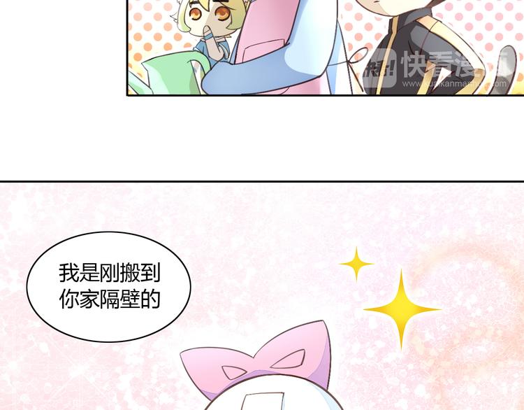 第5话  我叫泰日天！(1/3)-第5话