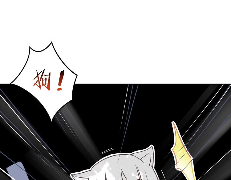 第5话  我叫泰日天！(1/3)-第5话