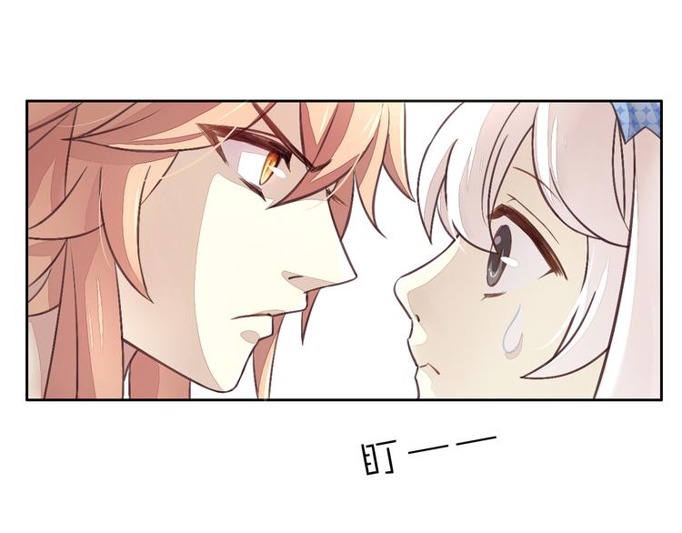 第5话  我叫泰日天！(1/3)-第5话