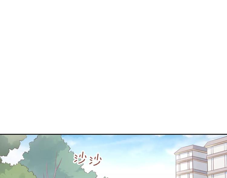 第41话 小可怜竟然是？(1/2)-第41话