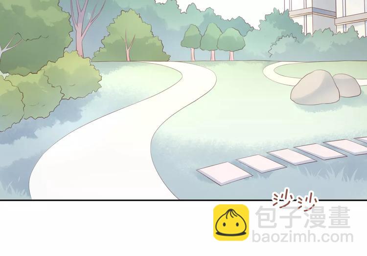 第41话 小可怜竟然是？(1/2)-第41话