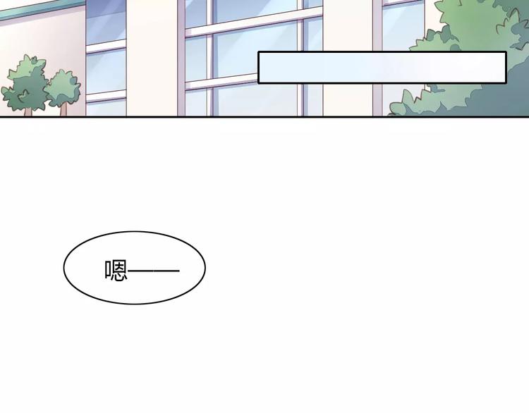 第41话 小可怜竟然是？(1/2)-第41话