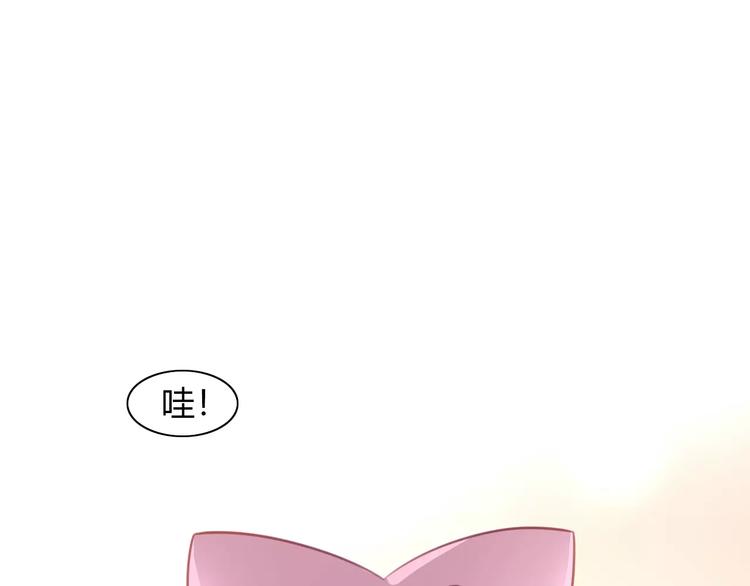 第41话 小可怜竟然是？(1/2)-第41话