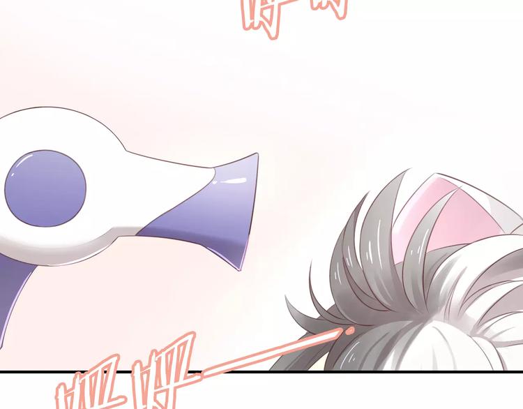 第43话 嫉妒心(1/2)-第43话
