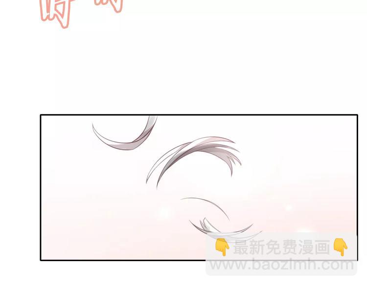 第43话 嫉妒心(1/2)-第43话