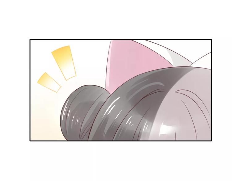 第43话 嫉妒心(1/2)-第43话