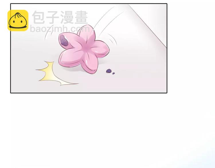 第43话 嫉妒心(1/2)-第43话