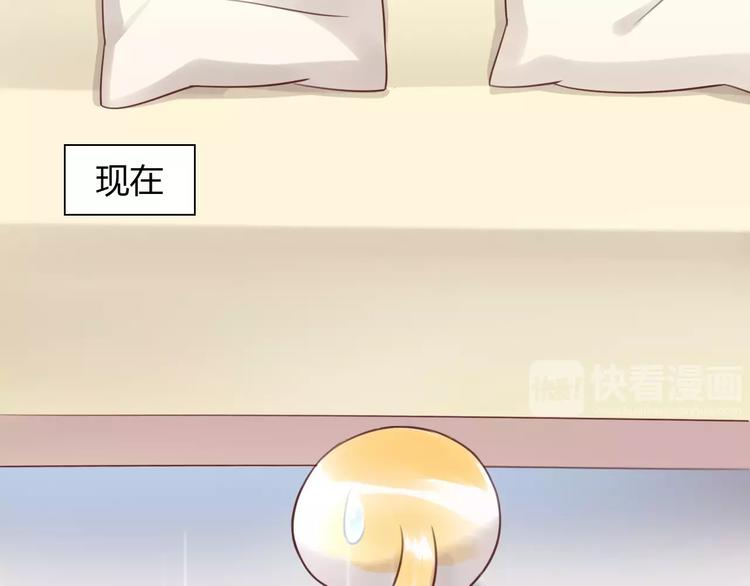 第45话 爹爹？？(1/3)-第45话