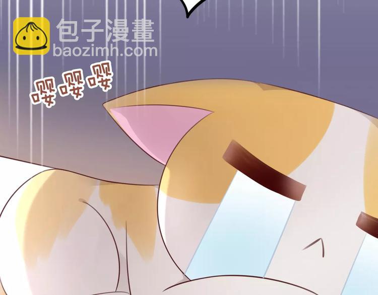 第45话 爹爹？？(1/3)-第45话
