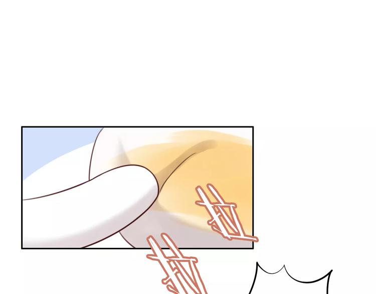 第45话 爹爹？？(1/3)-第45话