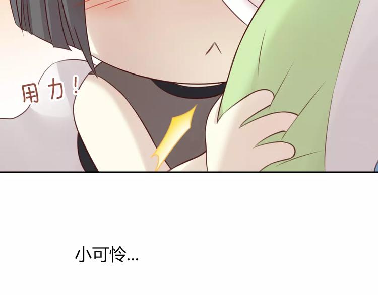 第45话 爹爹？？(1/3)-第45话