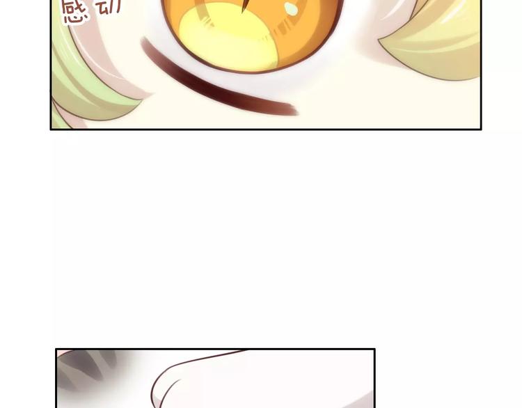 第45话 爹爹？？(1/3)-第45话