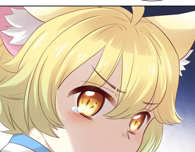 第45话 爹爹？？(1/3)-第45话