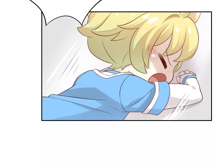第45话 爹爹？？(1/3)-第45话
