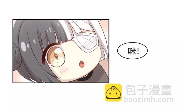 第45话 爹爹？？(1/3)-第45话