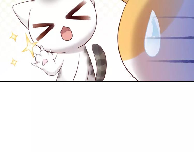 第45话 爹爹？？(1/3)-第45话