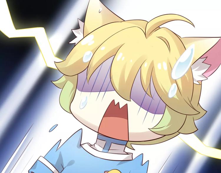 第45话 爹爹？？(1/3)-第45话