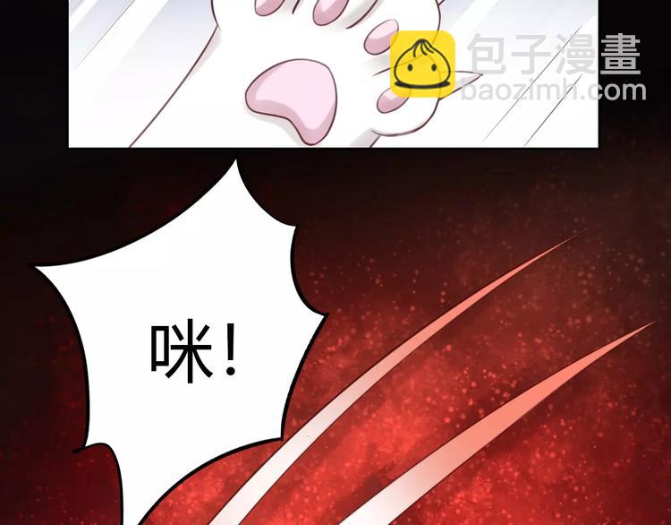 第45话 爹爹？？(1/3)-第45话