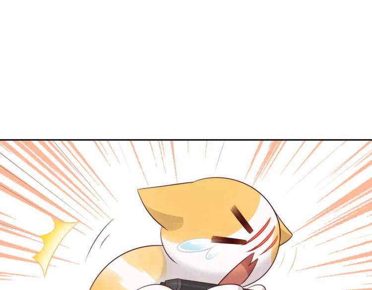 第45话 爹爹？？(1/3)-第45话