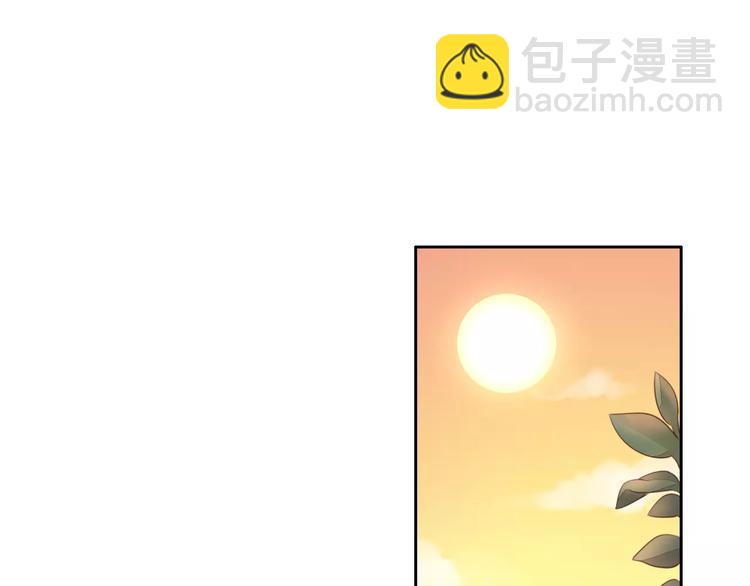 第45话 爹爹？？(1/3)-第45话
